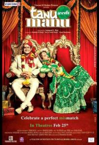 Свадьба Тану и Ману (фильм 2011)