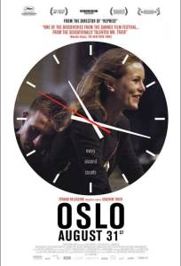 Осло, 31-го августа (фильм 2011)