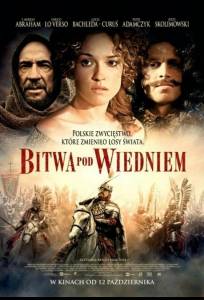 Одиннадцатое сентября 1683 года (фильм 2012)