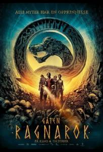 Тайна Рагнарока (фильм 2013)