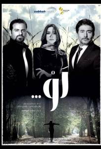 Что если? (сериал 2014)