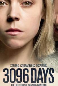 3096 дней (фильм 2013)