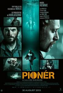 Первопроходец (фильм 2013)
