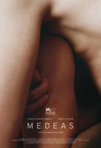 Медиас (фильм 2013)