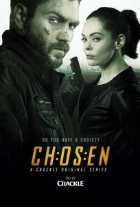Избранный (сериал 2013)