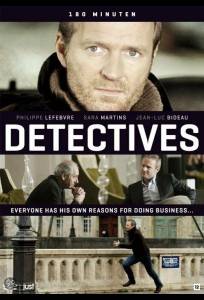 Детективы (сериал 2013)