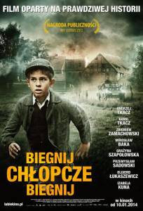 Беги, мальчик, беги (фильм 2013)