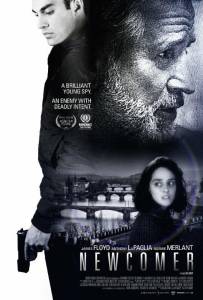 Новичок (фильм 2015)