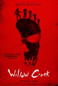 Уиллоу Крик (фильм 2013)