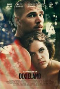 Диксиленд (фильм 2015)