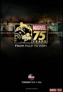 Документальный фильм к 75-летию Marvel (фильм 2014)